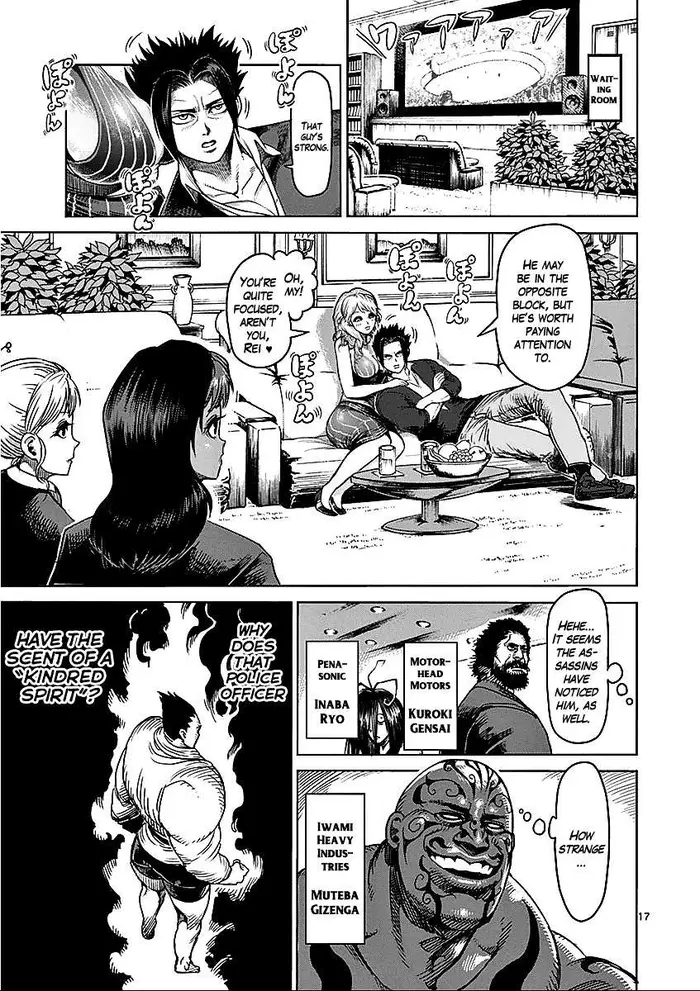 Kengan Ashura Chapter 48 image 18_optimized